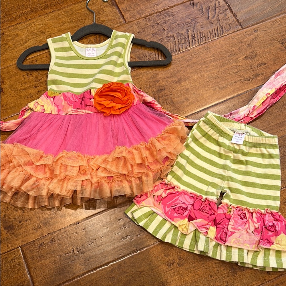 Giggle Moon matching set